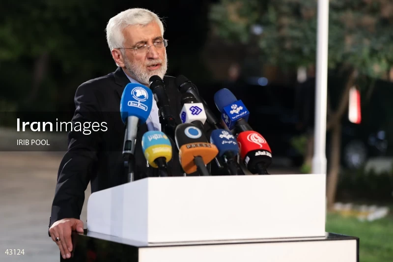 14th Iranian Presidential Election - First election debate of the second round