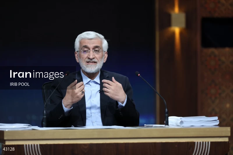 14th Iranian Presidential Election - First election debate of the second round
