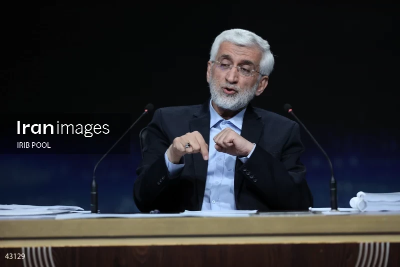 14th Iranian Presidential Election - First election debate of the second round