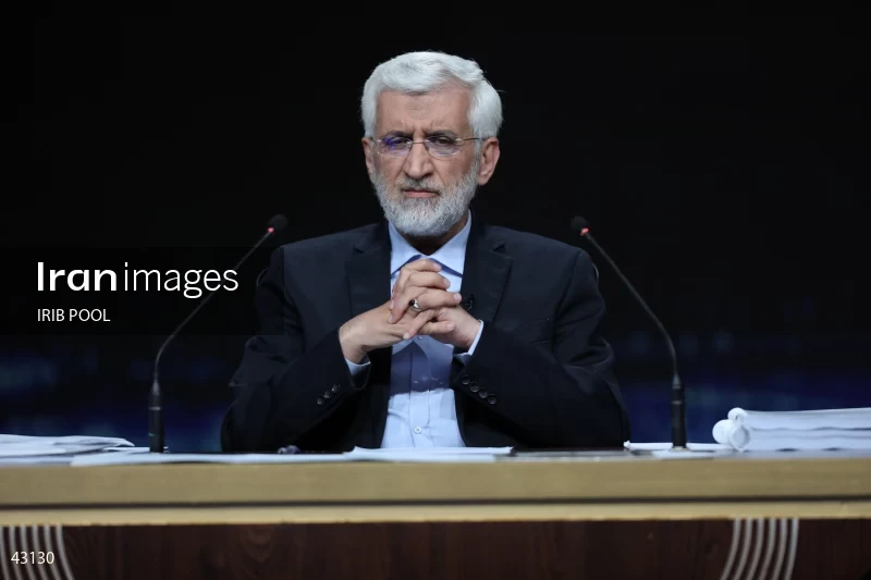 14th Iranian Presidential Election - First election debate of the second round