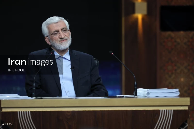 14th Iranian Presidential Election - First election debate of the second round