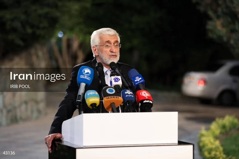 14th Iranian Presidential Election - First election debate of the second round