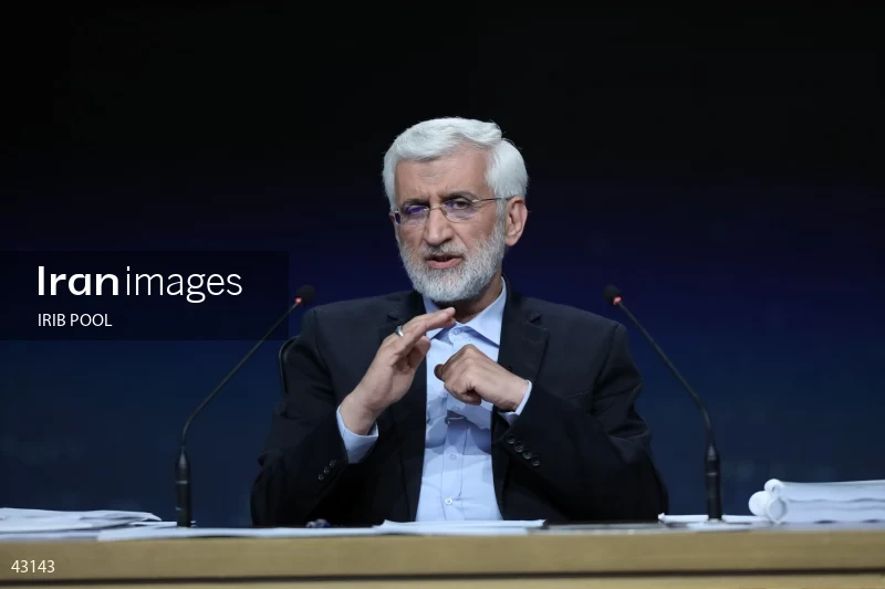 14th Iranian Presidential Election - First election debate of the second round