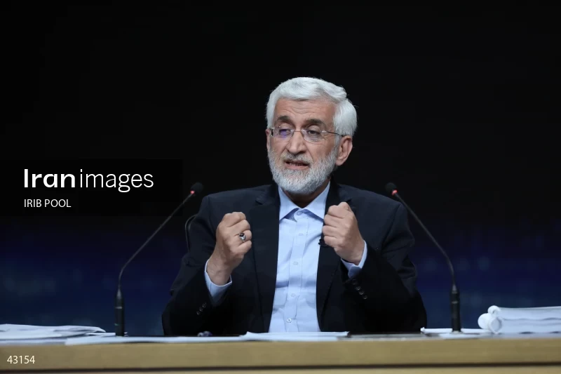 14th Iranian Presidential Election - First election debate of the second round