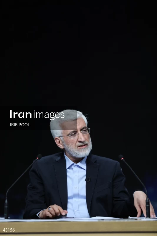 14th Iranian Presidential Election - First election debate of the second round
