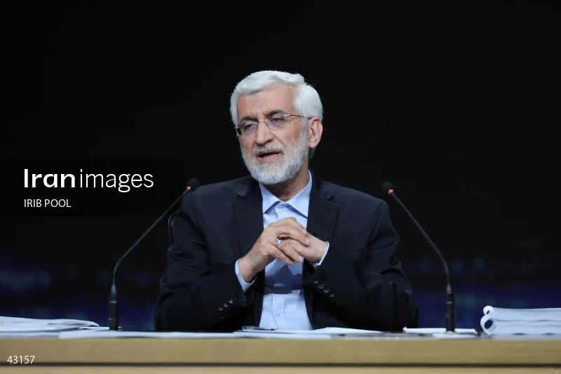 14th Iranian Presidential Election - First election debate of the second round