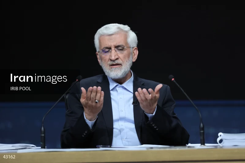 14th Iranian Presidential Election - First election debate of the second round