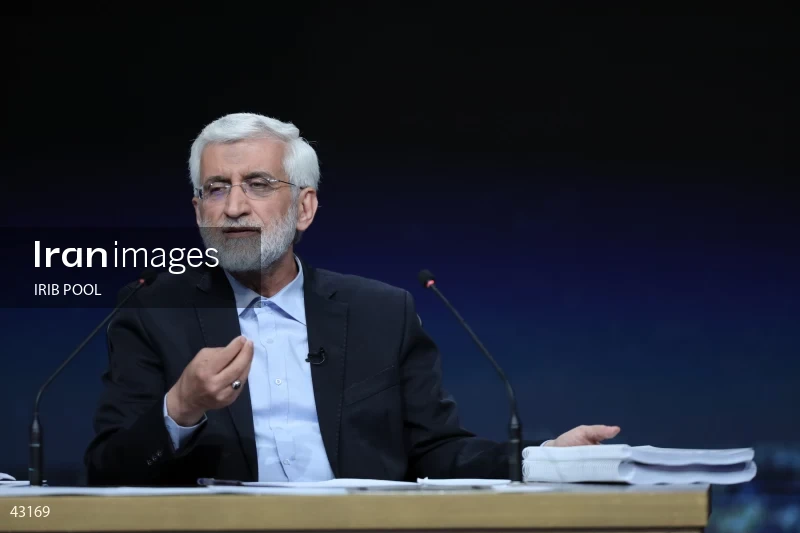14th Iranian Presidential Election - First election debate of the second round
