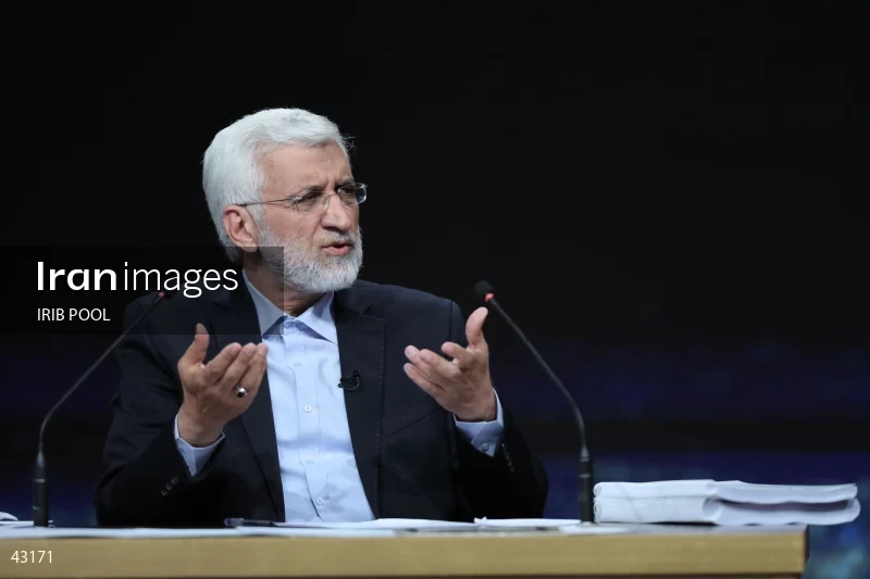 14th Iranian Presidential Election - First election debate of the second round