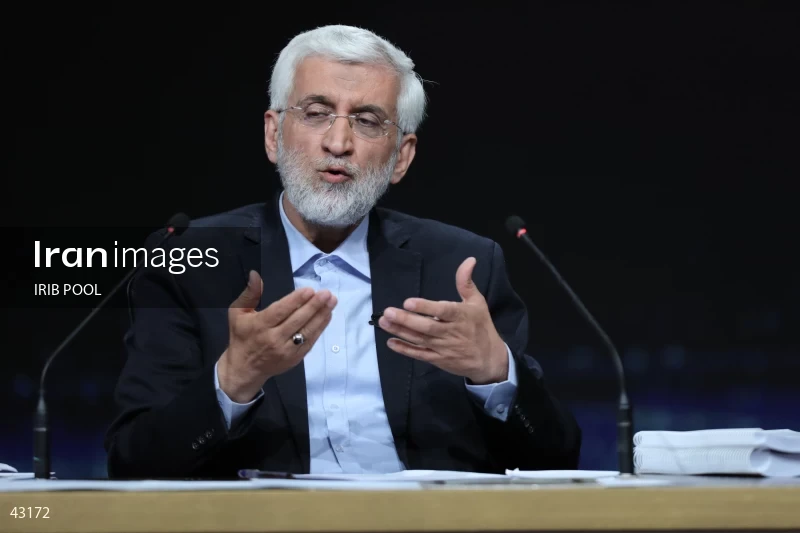 14th Iranian Presidential Election - First election debate of the second round