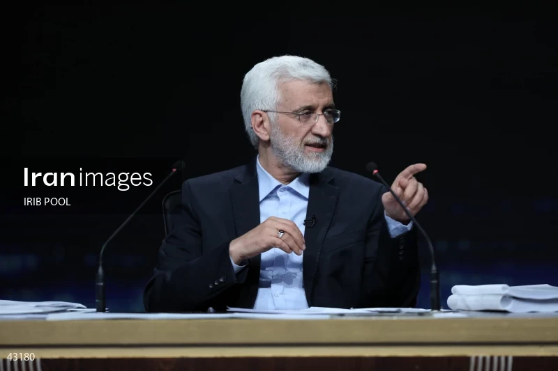 14th Iranian Presidential Election - First election debate of the second round