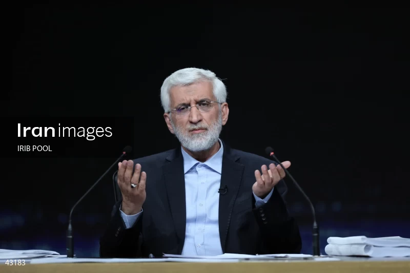 14th Iranian Presidential Election - First election debate of the second round