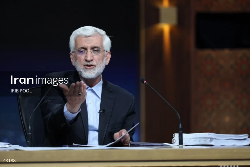 14th Iranian Presidential Election - First election debate of the second round