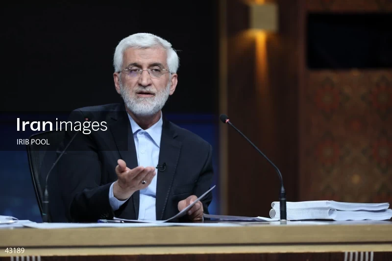 14th Iranian Presidential Election - First election debate of the second round