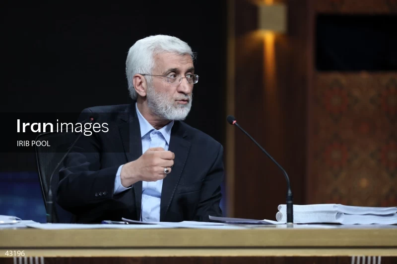 14th Iranian Presidential Election - First election debate of the second round