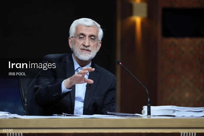 14th Iranian Presidential Election - First election debate of the second round