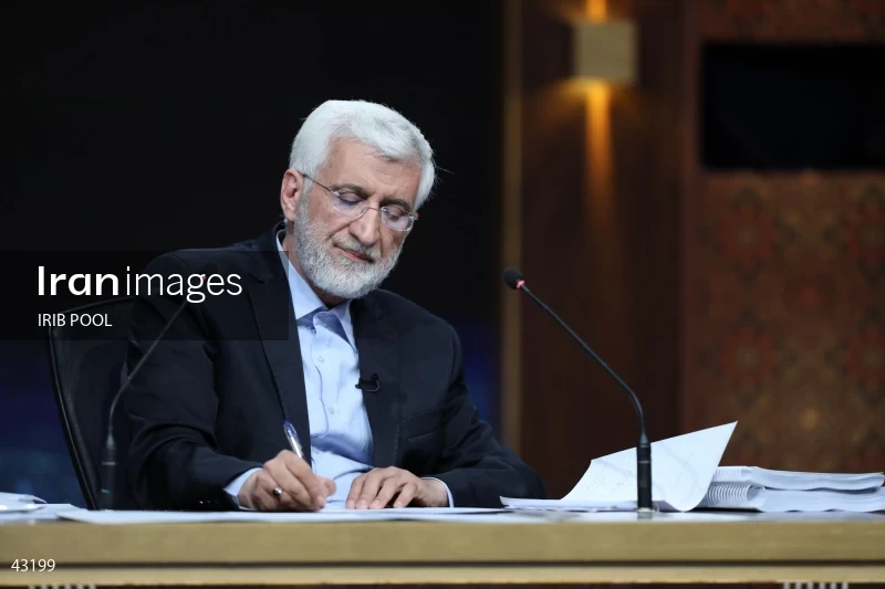 14th Iranian Presidential Election - First election debate of the second round