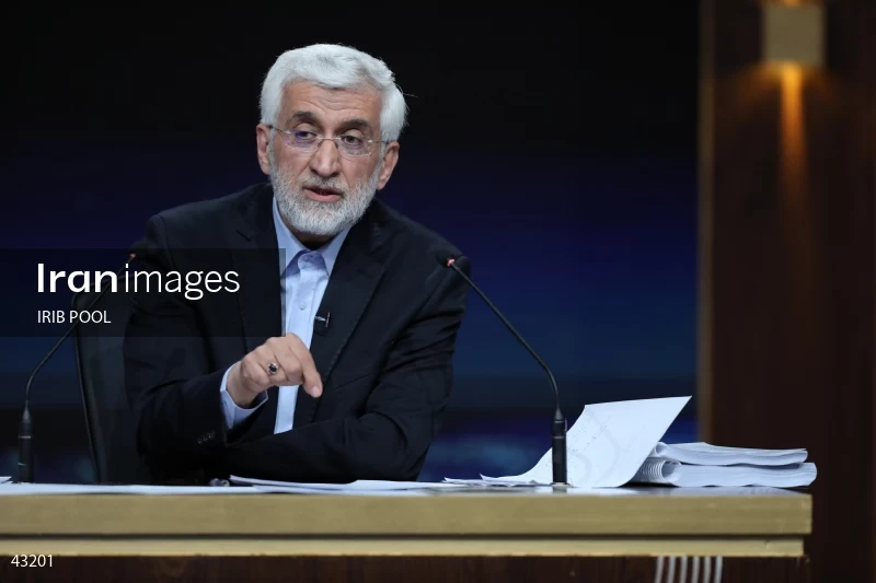 14th Iranian Presidential Election - First election debate of the second round