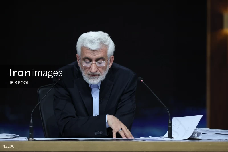 14th Iranian Presidential Election - First election debate of the second round