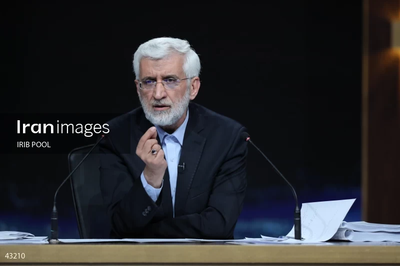 14th Iranian Presidential Election - First election debate of the second round
