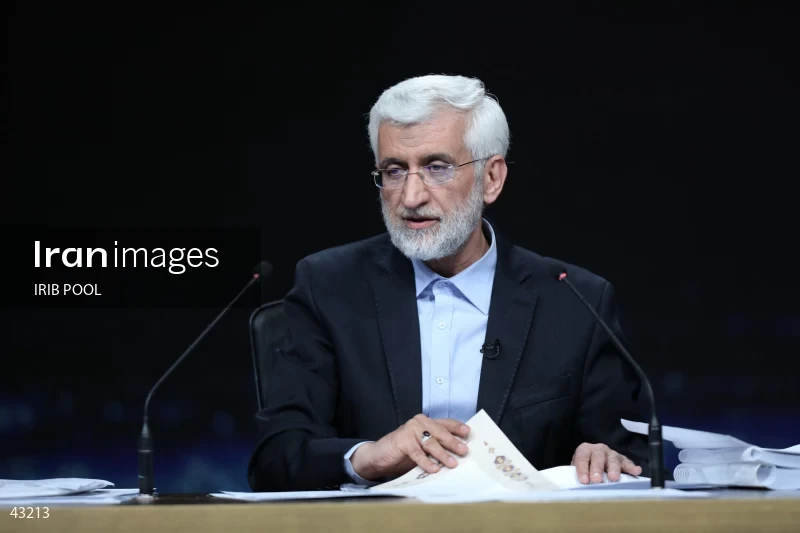14th Iranian Presidential Election - First election debate of the second round
