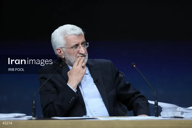 14th Iranian Presidential Election - First election debate of the second round