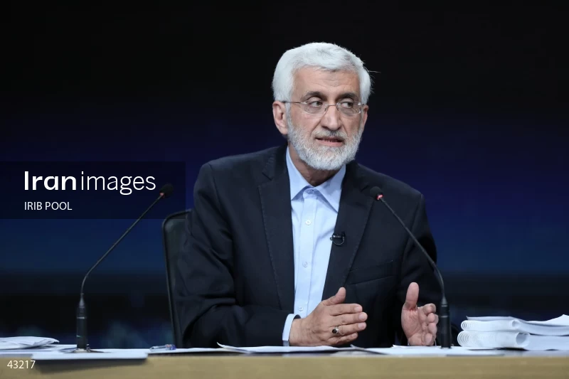 14th Iranian Presidential Election - First election debate of the second round