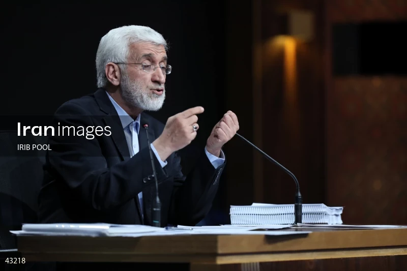 14th Iranian Presidential Election - First election debate of the second round
