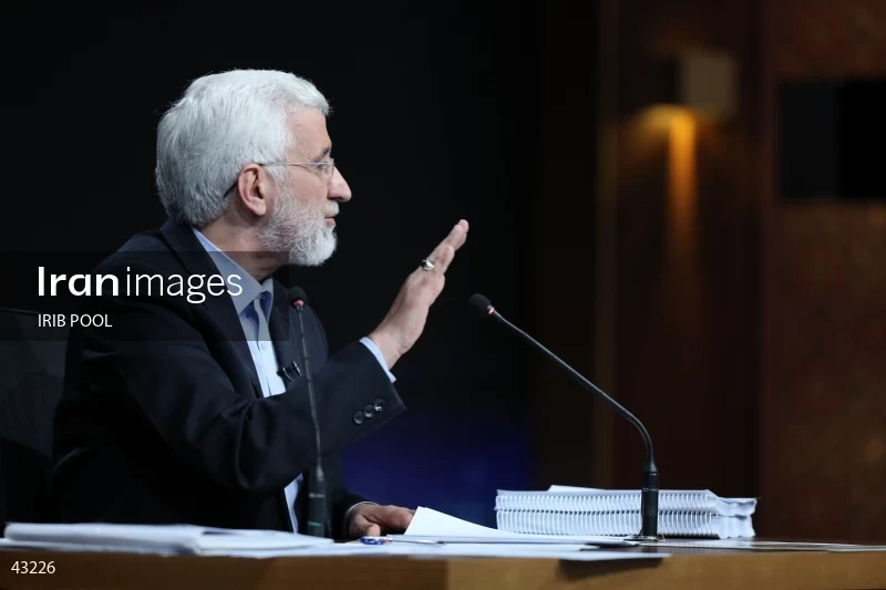 14th Iranian Presidential Election - First election debate of the second round