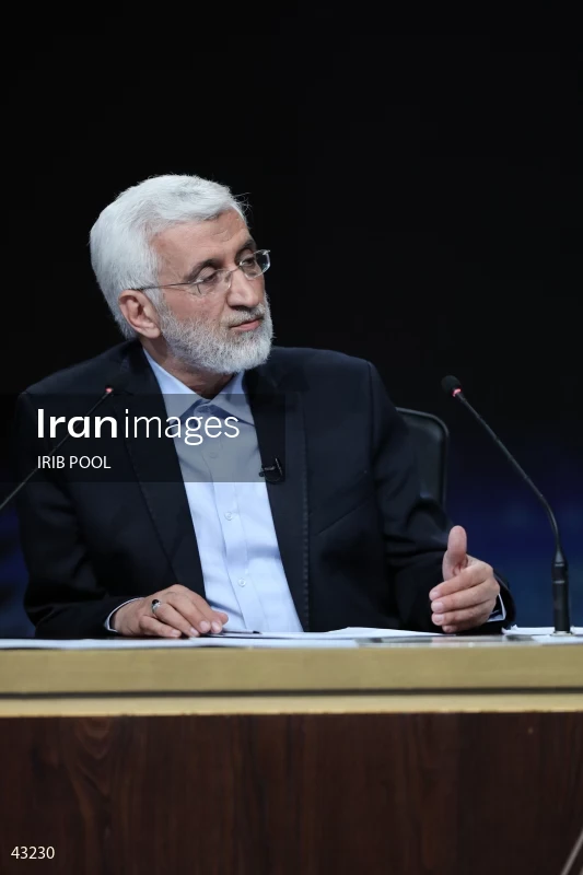 14th Iranian Presidential Election - First election debate of the second round
