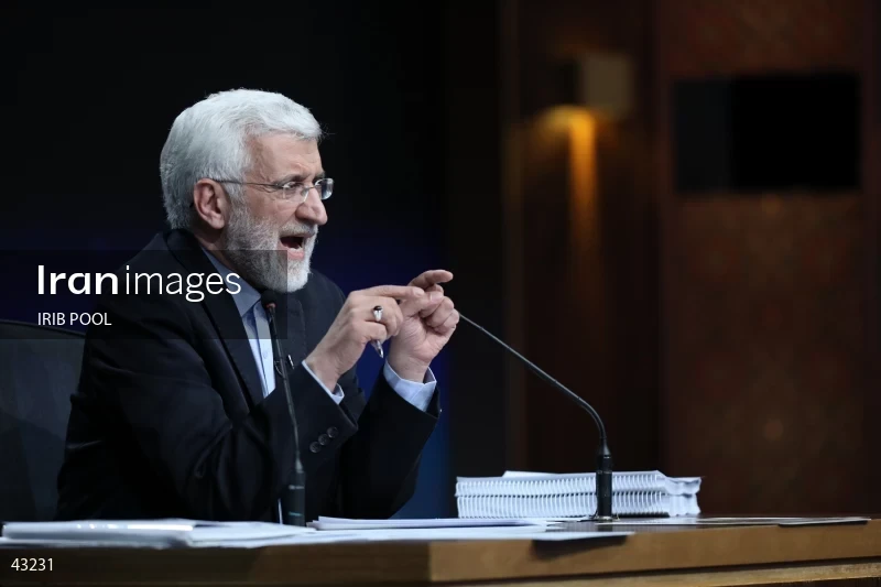 14th Iranian Presidential Election - First election debate of the second round