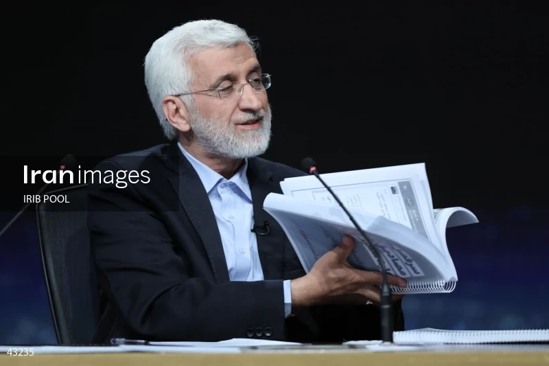14th Iranian Presidential Election - First election debate of the second round
