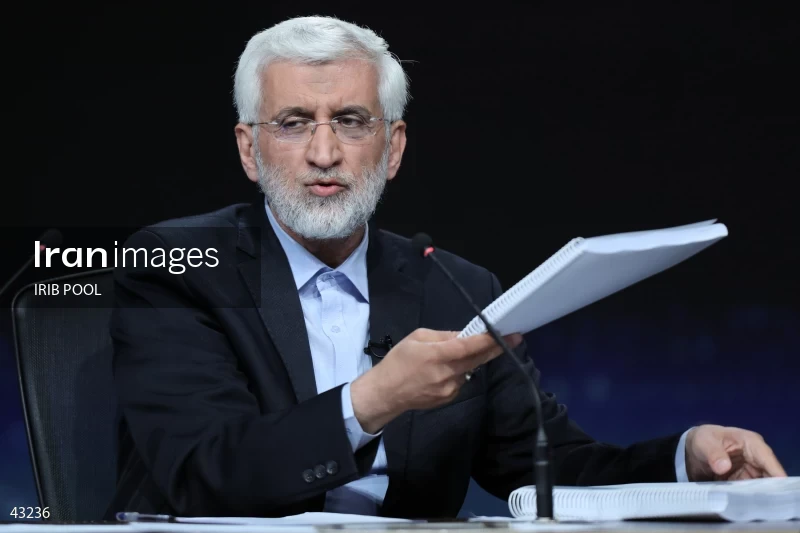 14th Iranian Presidential Election - First election debate of the second round