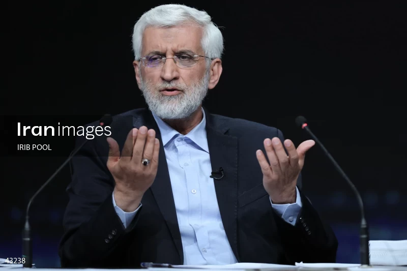 14th Iranian Presidential Election - First election debate of the second round