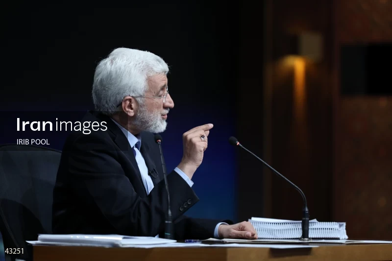 14th Iranian Presidential Election - First election debate of the second round