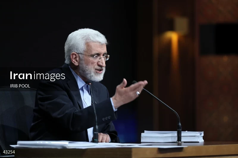 14th Iranian Presidential Election - First election debate of the second round