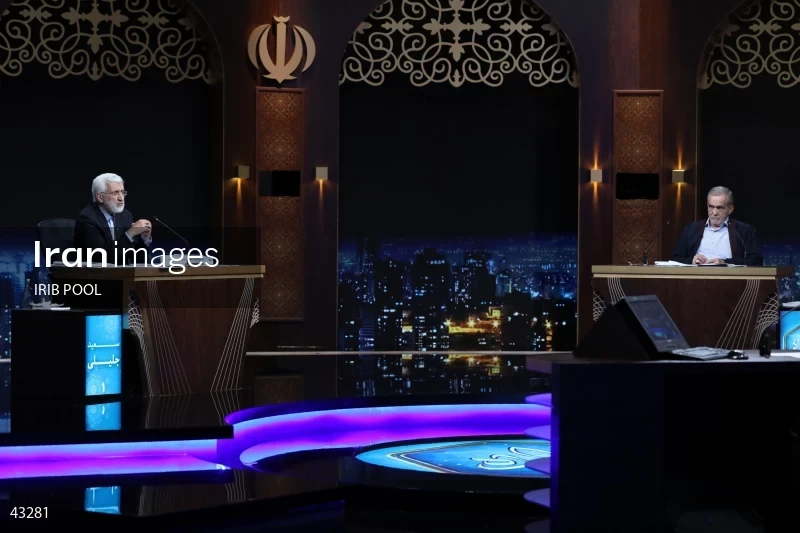 14th Iranian Presidential Election - First election debate of the second round