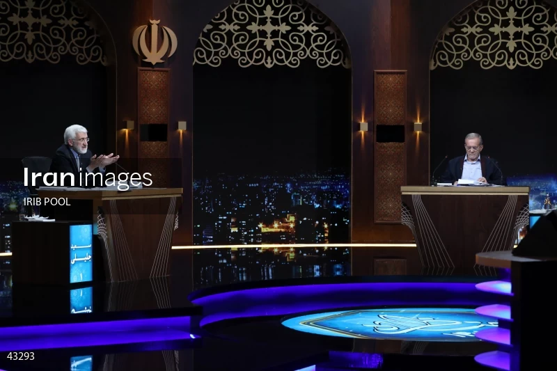 14th Iranian Presidential Election - First election debate of the second round