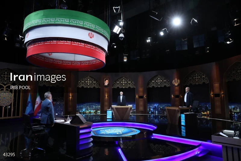14th Iranian Presidential Election - First election debate of the second round