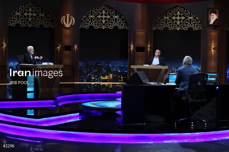 14th Iranian Presidential Election - First election debate of the second round