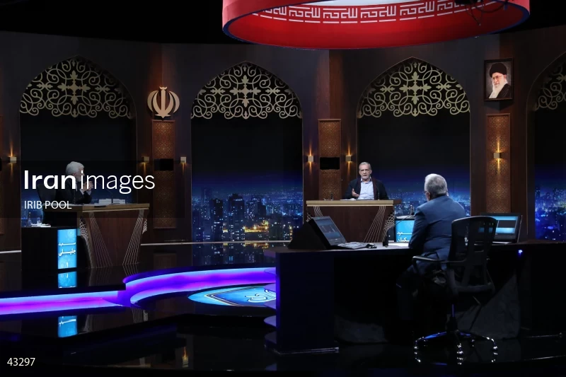 14th Iranian Presidential Election - First election debate of the second round