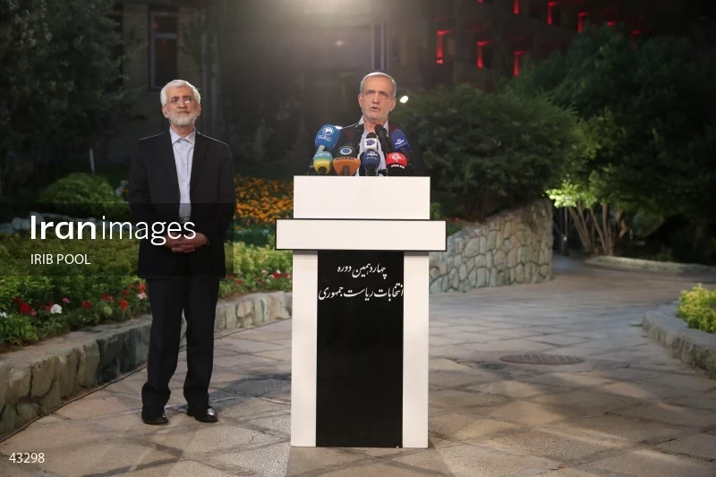 14th Iranian Presidential Election - First election debate of the second round
