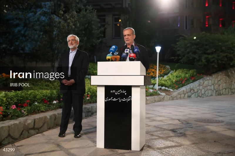 14th Iranian Presidential Election - First election debate of the second round