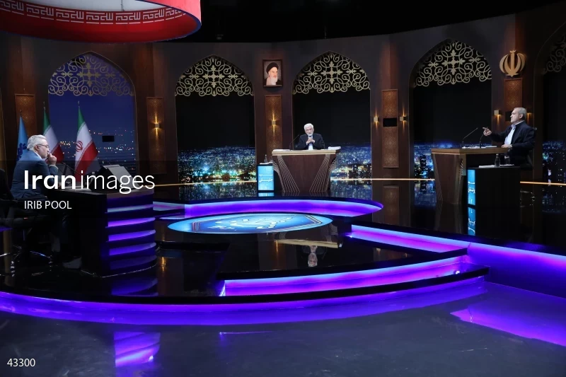 14th Iranian Presidential Election - First election debate of the second round