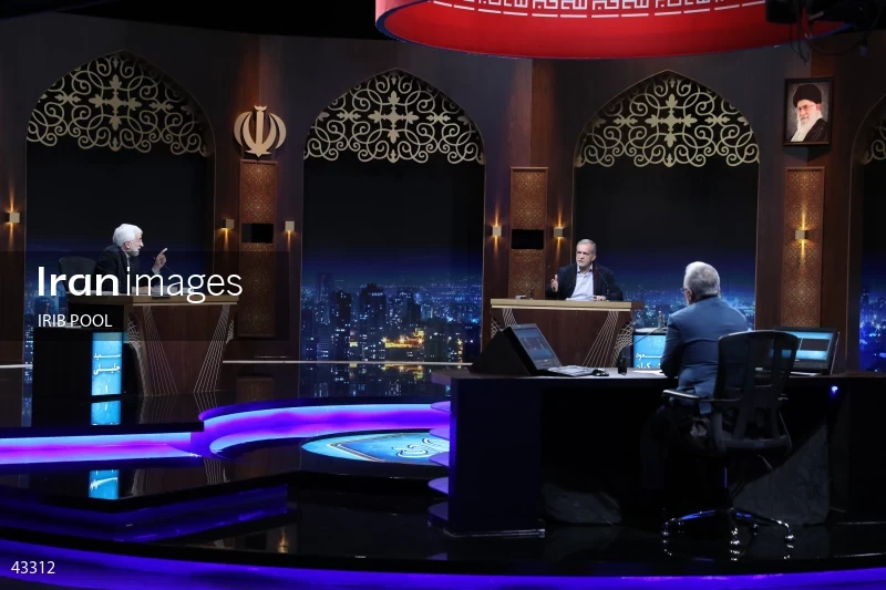 14th Iranian Presidential Election - First election debate of the second round