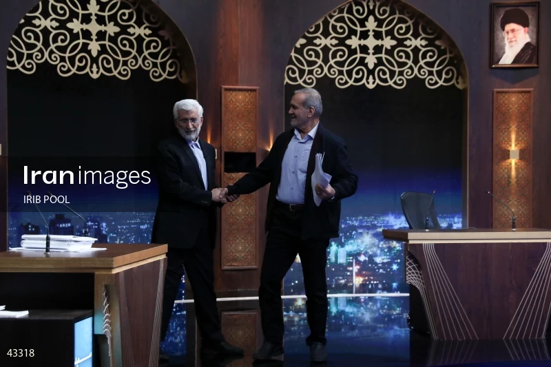 14th Iranian Presidential Election - First election debate of the second round