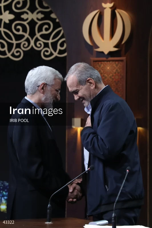 14th Iranian Presidential Election - First election debate of the second round