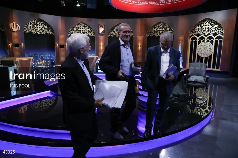 14th Iranian Presidential Election - First election debate of the second round