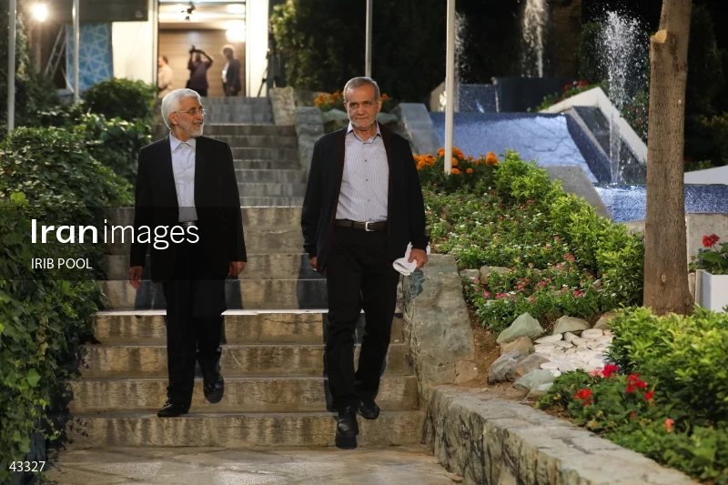 14th Iranian Presidential Election - First election debate of the second round