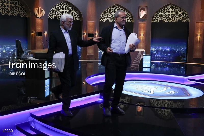 14th Iranian Presidential Election - First election debate of the second round